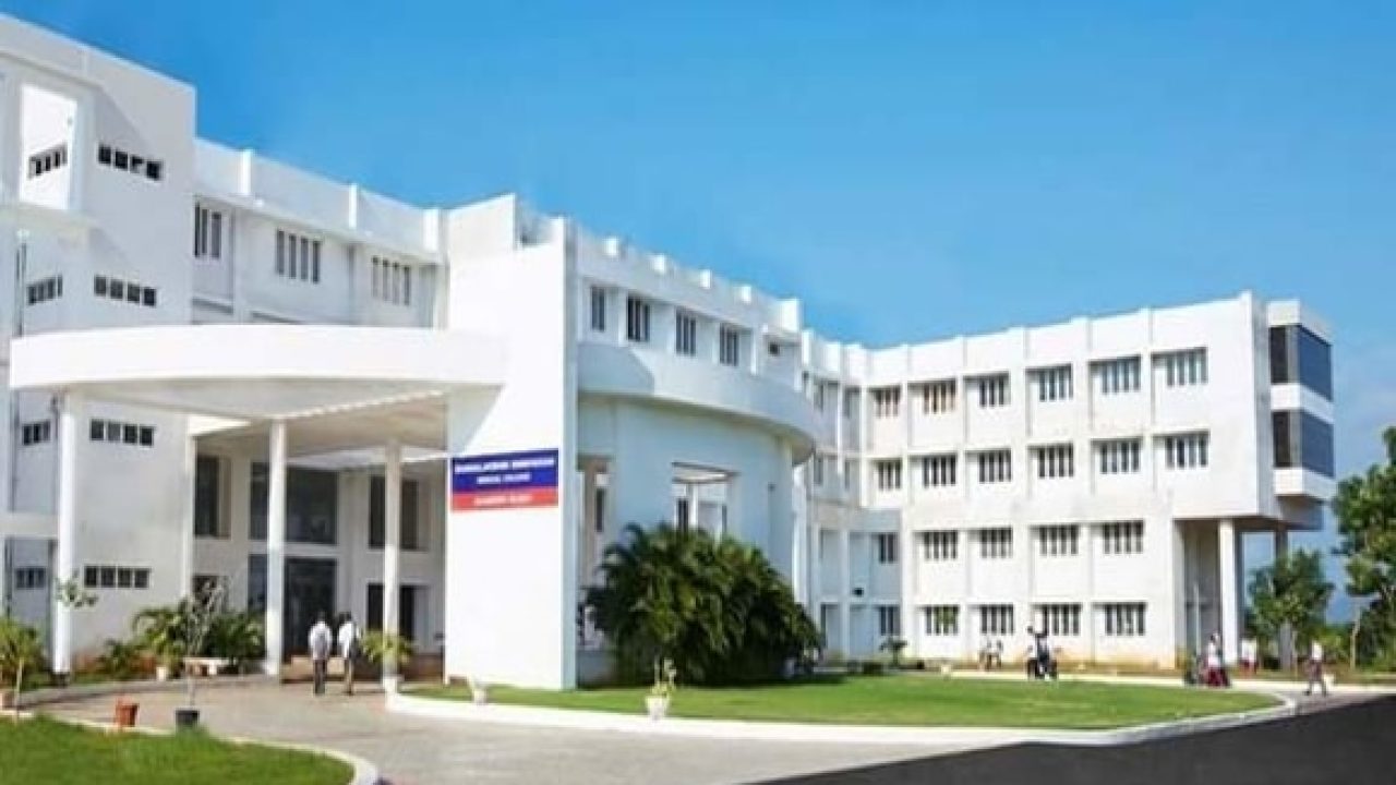 Dhanalakshmi Srinivasan Medical College & Hospital