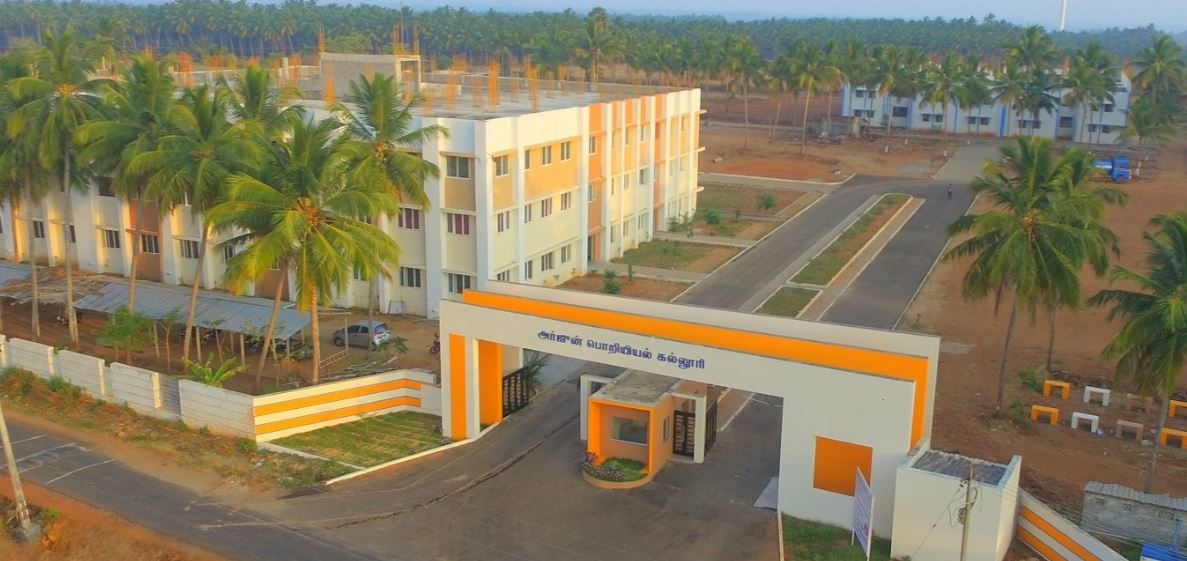 Kathir College of Engineering
