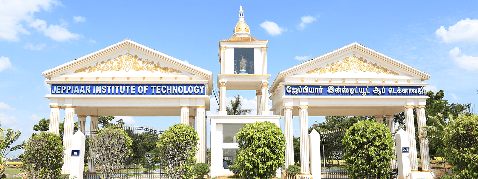 Jappiar engineering college